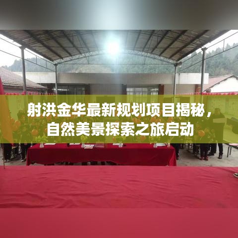 chenyuluoyan 第24页