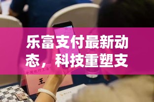 初遇在故事开头 第33页