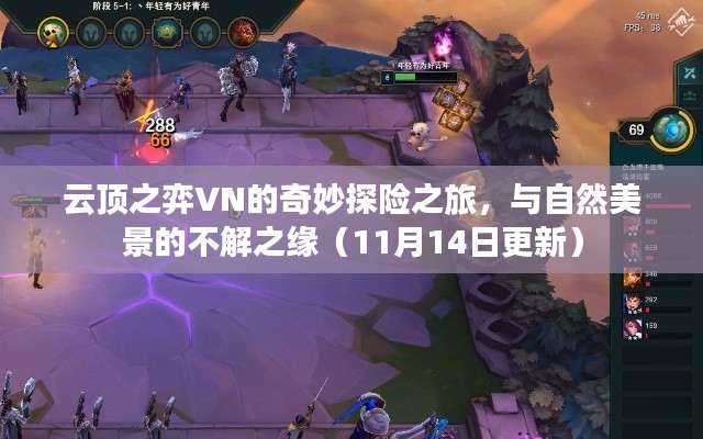 juedaijiaren 第23页
