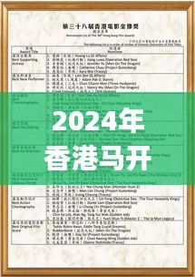 tangtangzhengzheng 第24页