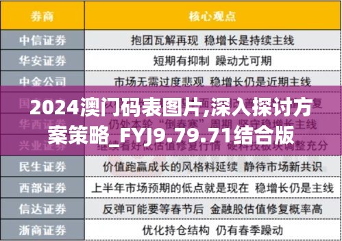 关于我们 第706页