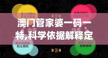 关于我们 第705页