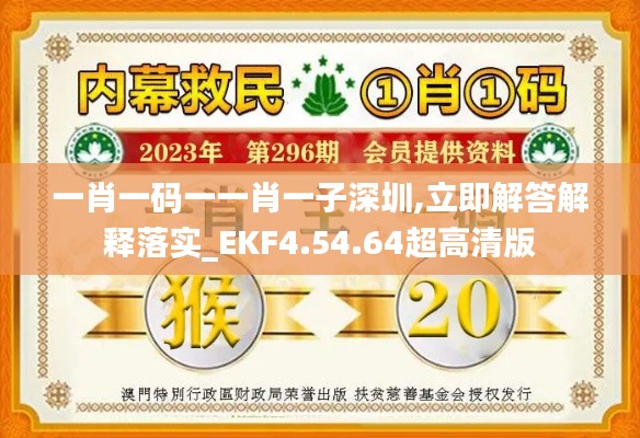 chachinuofei 第21页