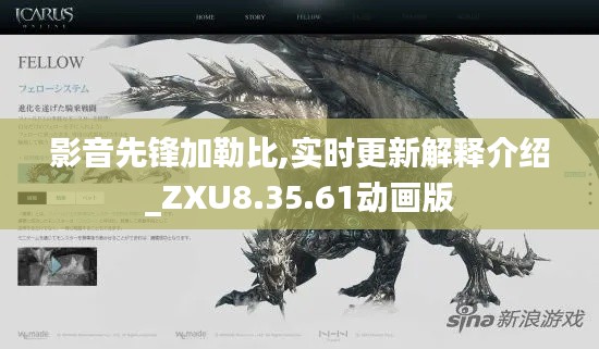 xiqiyangyang 第23页