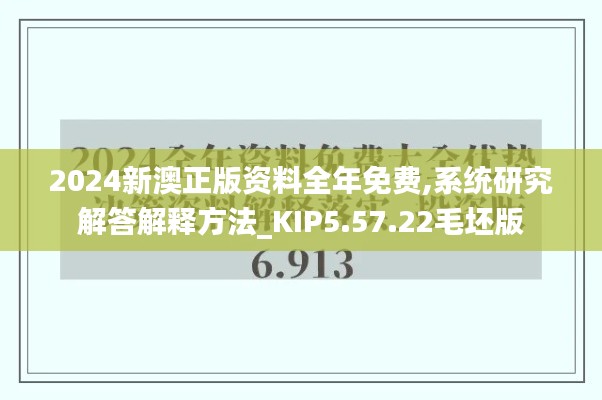 biannucejian 第21页