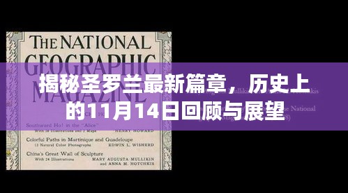 关于我们 第702页