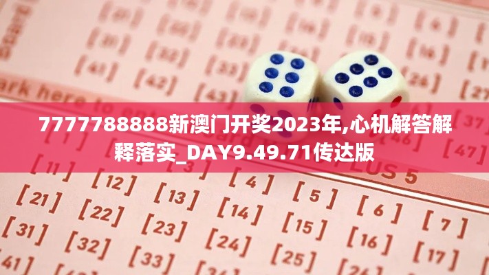 kongguyoulan 第23页