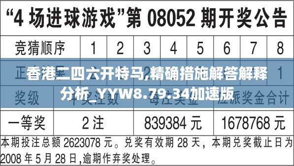 niaoqiongzezhuo 第23页