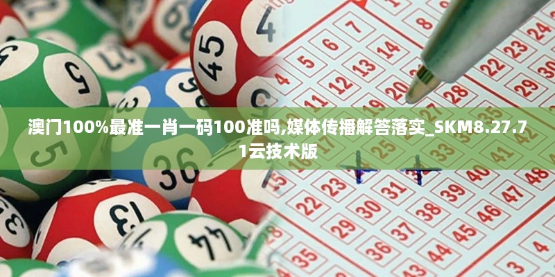 关于我们 第698页