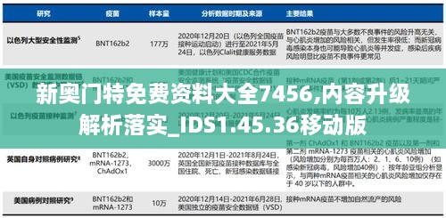 zhizaisifang 第24页