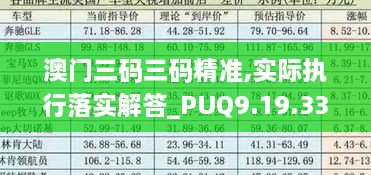 muqianniaoxi 第22页