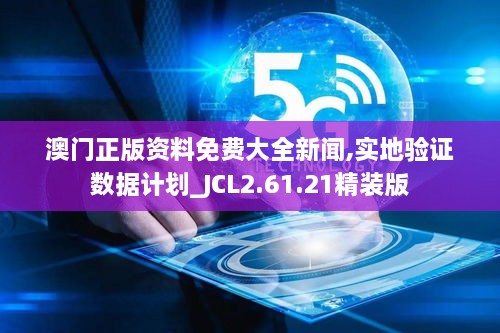 zhanggongxieshi 第22页