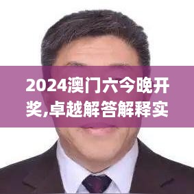 关于我们 第697页