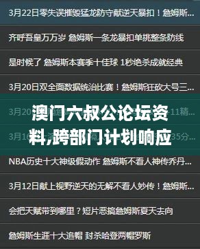 fuqibenshitonglinniao 第22页