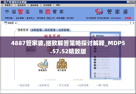 feipuliuquan 第23页