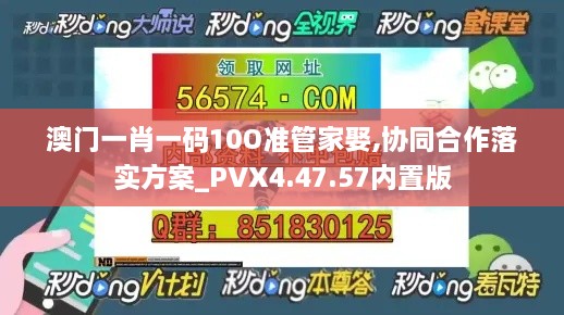 pingshuixiangfeng 第21页