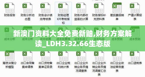 关于我们 第696页