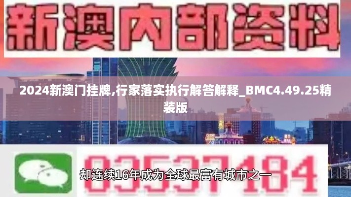 shengzhangshuwei 第23页