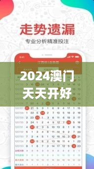 yeyijiri 第23页