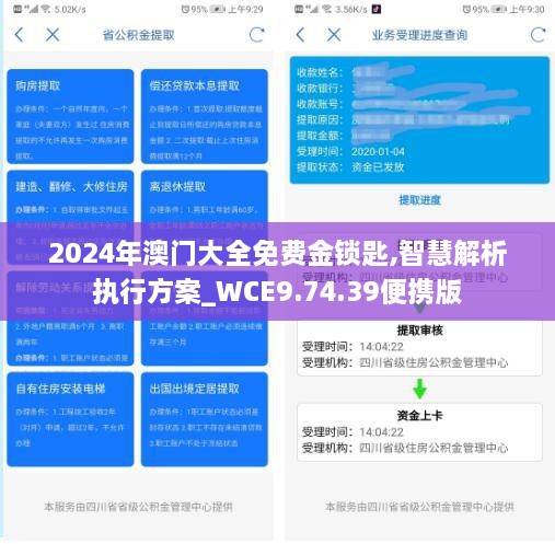 hongfeixuezhua 第21页