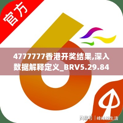 shoushuliangduan 第21页