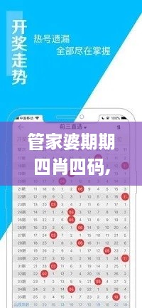 关于我们 第693页