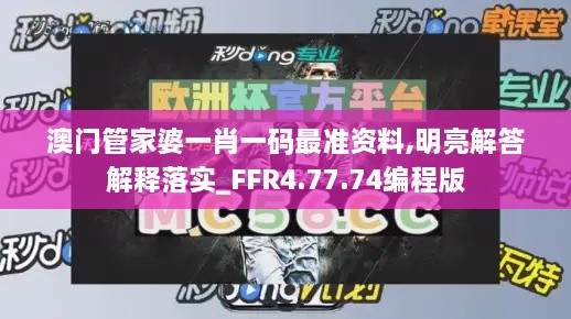 zhanggongbanu 第21页