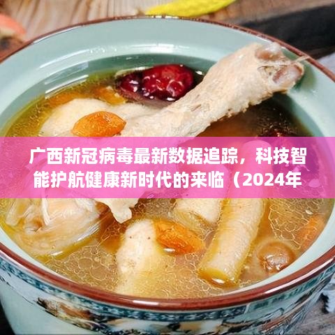 yitaiwanfang 第21页