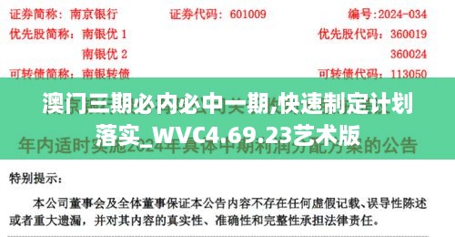jianburongfa 第21页