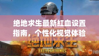 神采奕奕 第34页