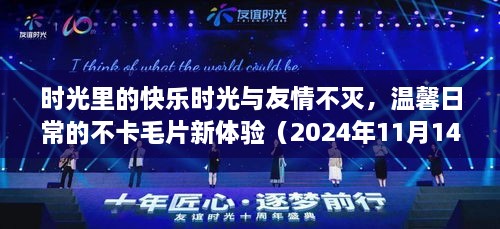 cuyidanfan 第22页