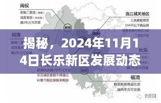 wuyingwuzong 第24页