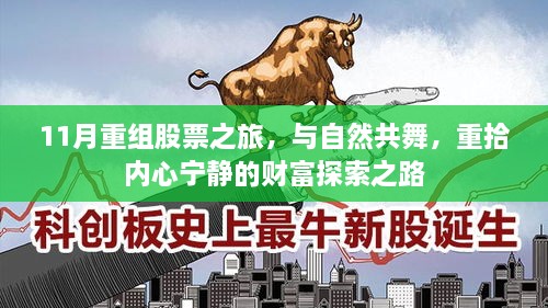 fabuegui 第21页