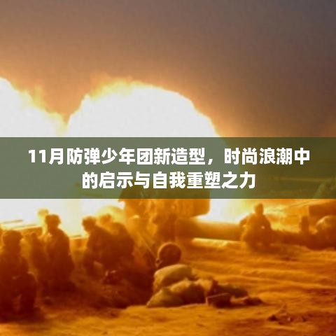 关于我们 第688页