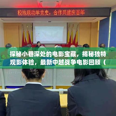 kongguyoulan 第22页