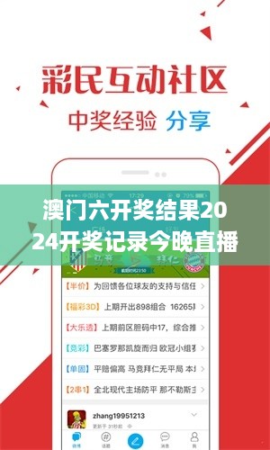 关于我们 第686页