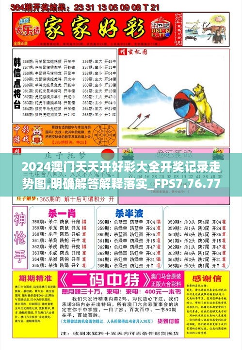 zizuozhuzhang 第21页