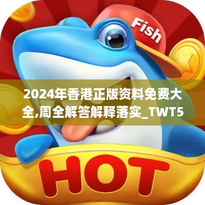 jianbanuzhang 第21页