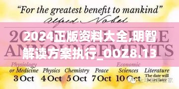 niaolibieguan 第22页