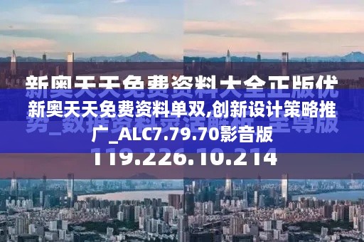 biwafeimeng 第21页