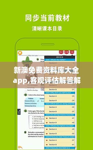 zhanganmigui 第21页