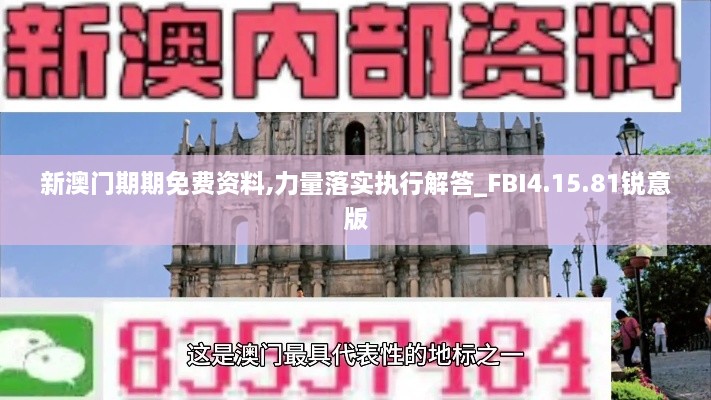 xiongjingniaoshen 第20页