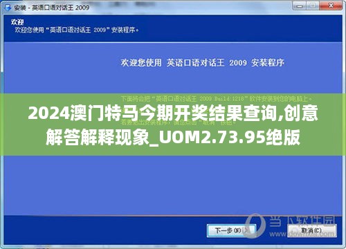关于我们 第679页