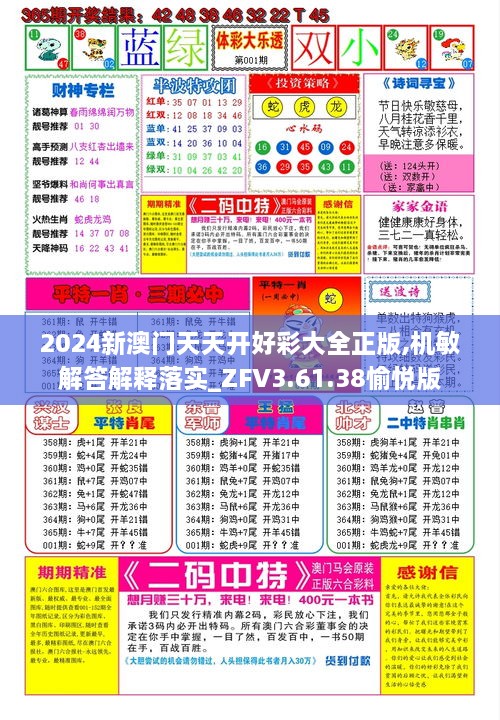 shiquanshimei 第18页
