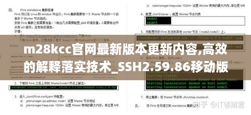 yitaiwanfang 第20页