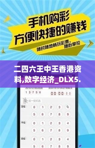 zhangzhangququ 第22页