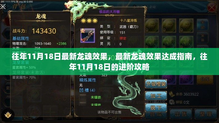 没精打采 第33页