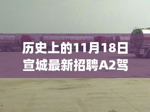 江南烟雨断桥殇 第35页