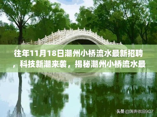 文质彬彬 第31页