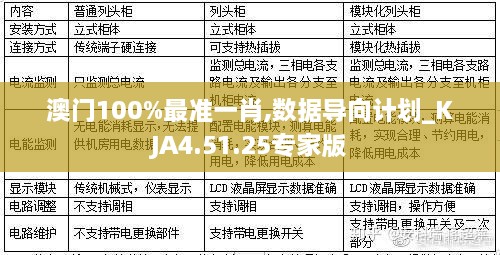 yeyijiri 第22页